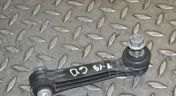 Mini One - Cooper Coupe R56 Rear anti-roll bar/stabilizer link 6869096