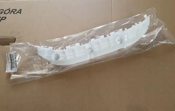 Toyota Verso-S Rear bumper mounting bracket 5257552120