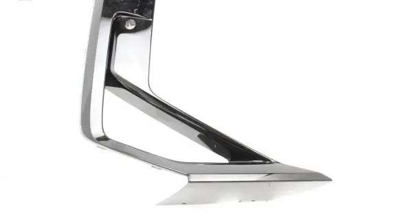 BMW X4M F98 Front bumper lower grill 5A38AE8