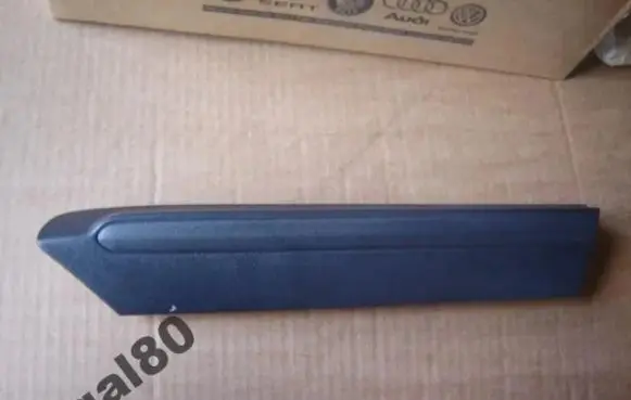 Volkswagen Beetle A5 Thresholds for All-terrain vehicles 