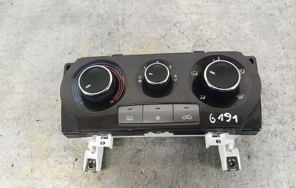 Fiat Bravo Climate control/heater control trim 5G7846100