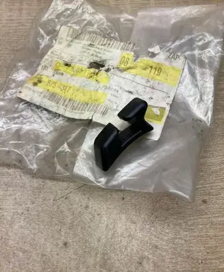 Volkswagen Transporter - Caravelle T5 Other body part 7H7875317 VWENDCAP
