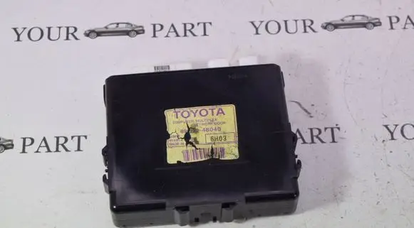 Lexus RX 330 - 350 - 400H Other control units/modules 8922248040