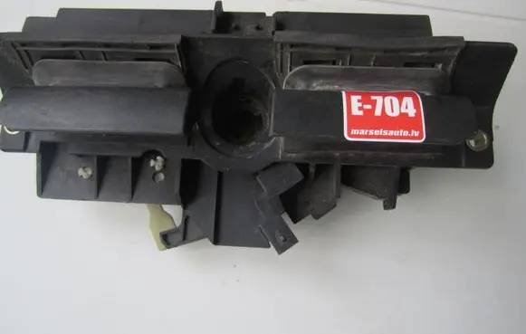 Audi A3 S3 8L Tailgate/trunk/boot exterior handle 4B0827565