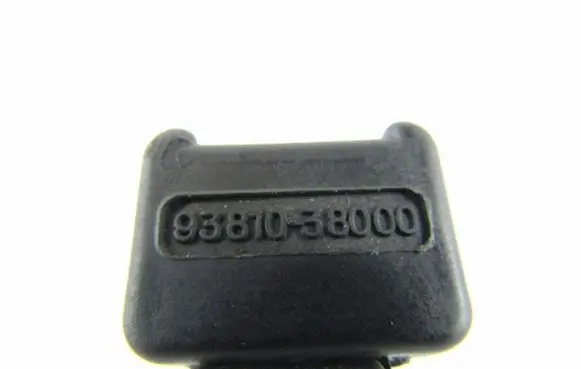 Hyundai Matrix Brake pedal sensor switch 9381038000