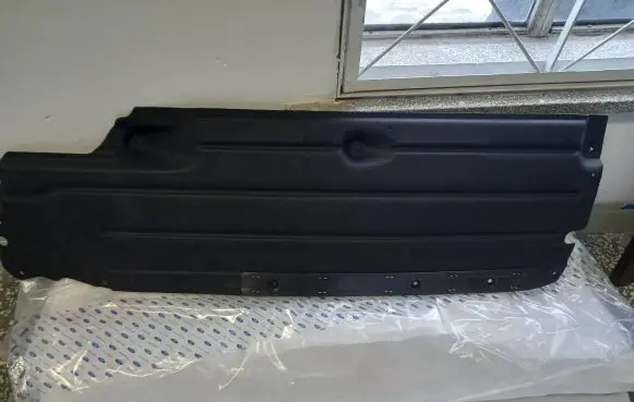 Ford Focus Side bottom protection JX6BF11133DA JX6Z5411782E JX6BF11133AE
