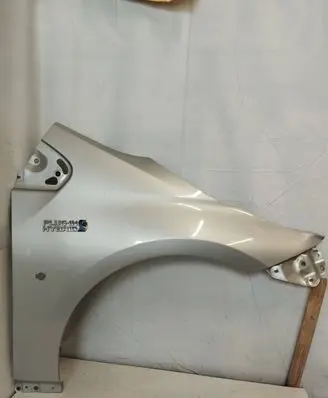 Toyota Prius (XW50) Fender 5380147090