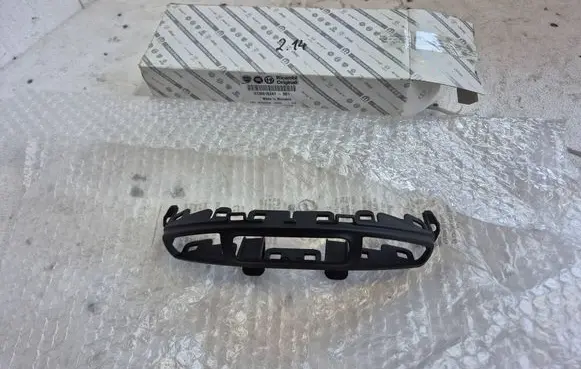 Fiat 500X Seat heating switch 735615247