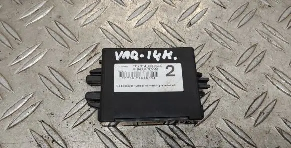 Toyota Yaris Immobilizer control unit/module 897840D030