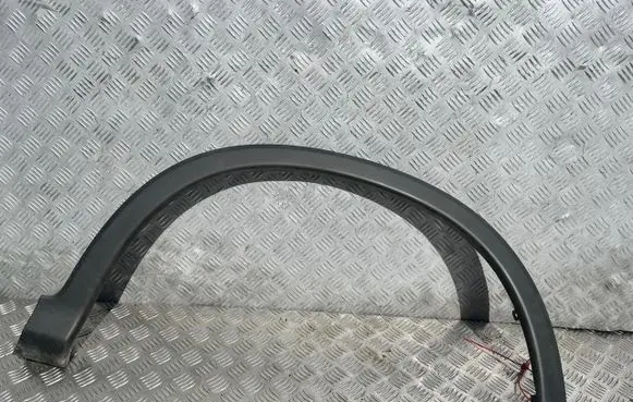 Honda CR-V Other exterior part 74115-T0AA