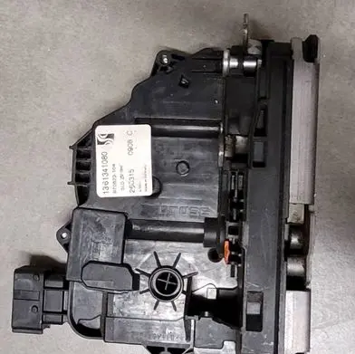 Fiat Ducato Sliding door lock 1361341080 260315 970823104