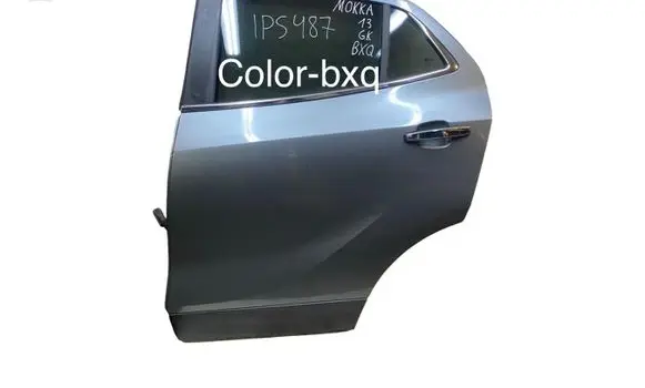 Opel Mokka Rear door 