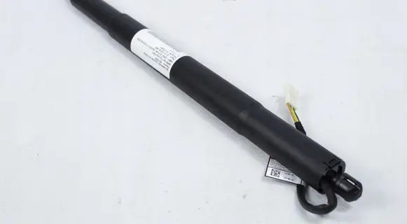 Tailgate/trunk/boot lift motor