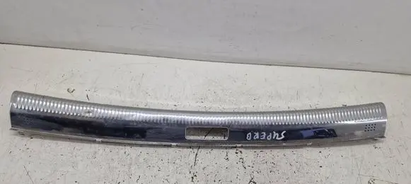 Skoda Superb B5 (3U) Trunk/boot sill cover protection 