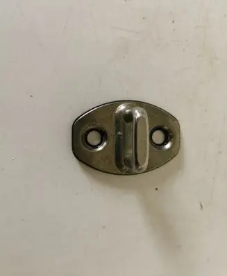 Audi A6 C7 Front door lock loop/hook striker 4H0837033