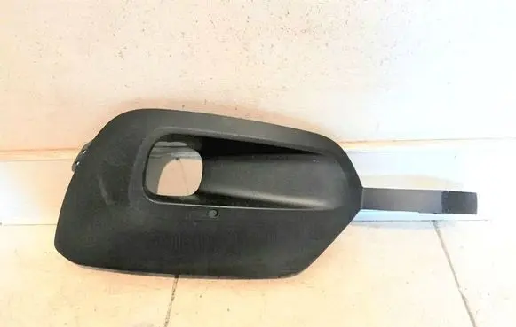 Opel Combo E Front bumper lower grill 9816778580 86943