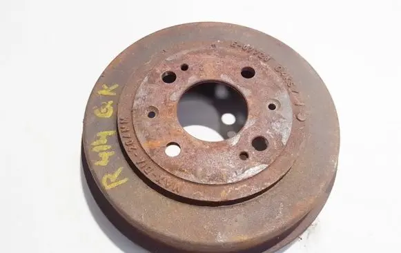 Rover 414 - 416 - 420 Drum brake (rear) e07728 e-07728
