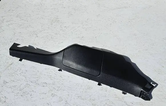 Nissan Qashqai Rear seat side bottom trim 849504EA1A