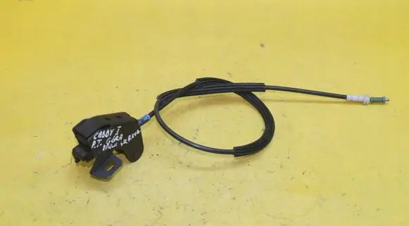 Volkswagen Caddy Rear door lock