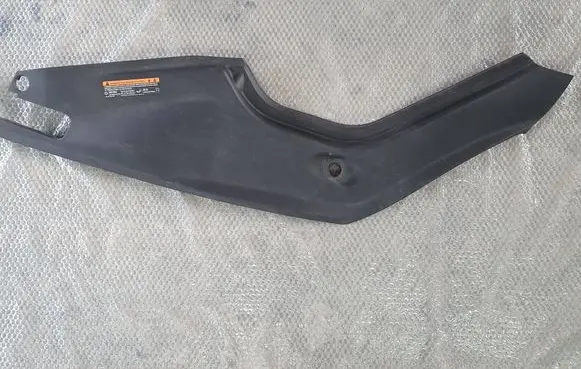 Engine bonnet/hood lock trim molding