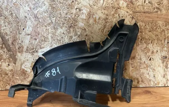Volvo V70 Intercooler air guide/duct channel 30796389