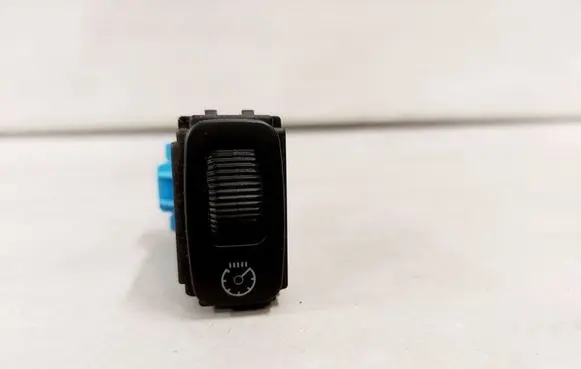 Mitsubishi Endeavor Headlight level height control switch