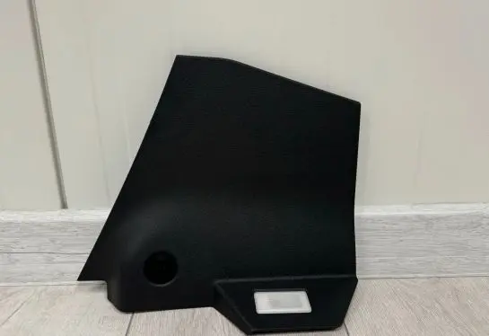 BMW X1 U11 Centre console side trim front 9479647 5A588C8