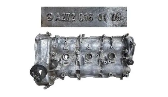 Mercedes-Benz ML W163 Engine head A2720160105