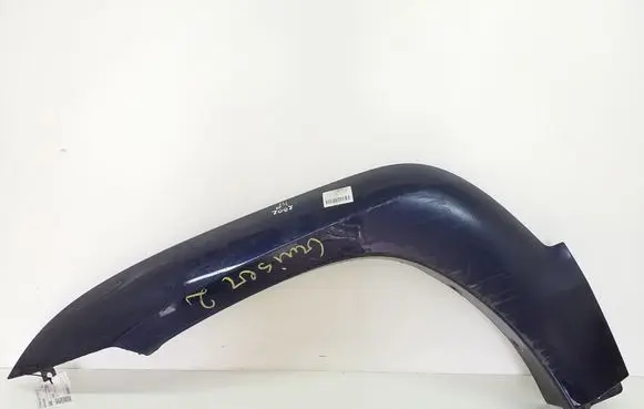 Toyota Land Cruiser (J120) Front arch trim 7560260020