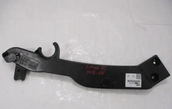 Peugeot Rifter Headlight/headlamp mounting bracket 9830521680