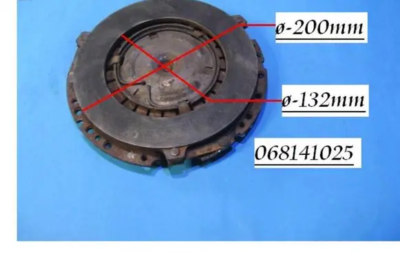 Volkswagen Golf III Pressure plate 068141025