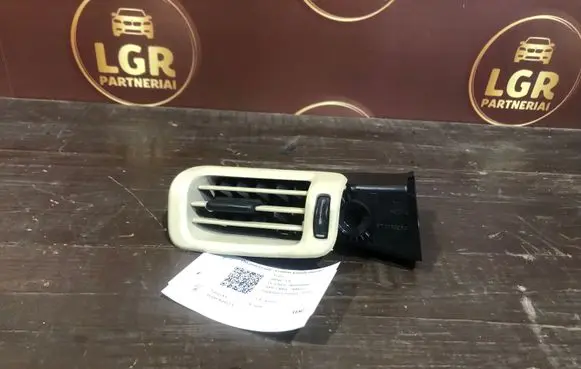 Rear air vent grill