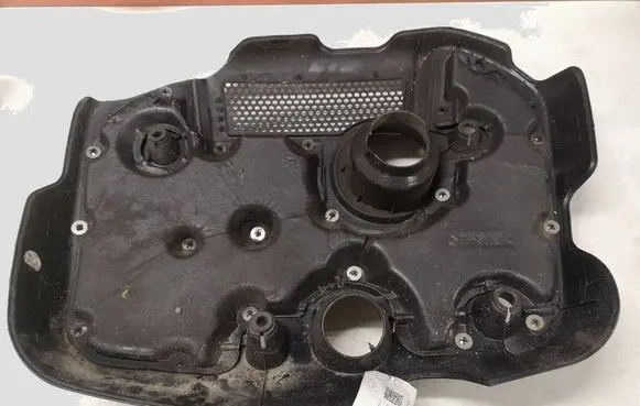 KIA Sorento Engine cover (trim)