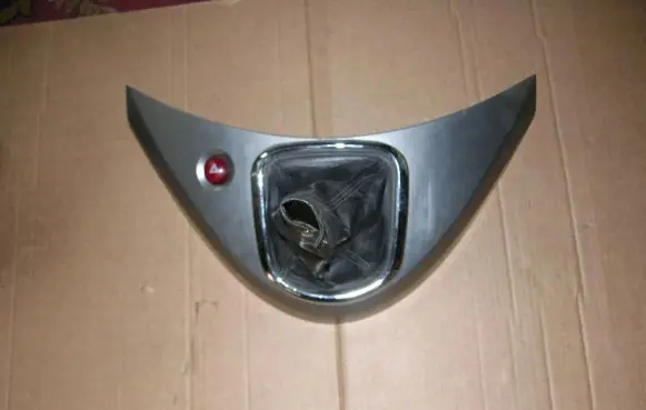 Mitsubishi Grandis Handbrake lever cover (leather/fabric) 
