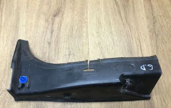 Land Rover Range Rover L405 Rear light trim CK5228661AD