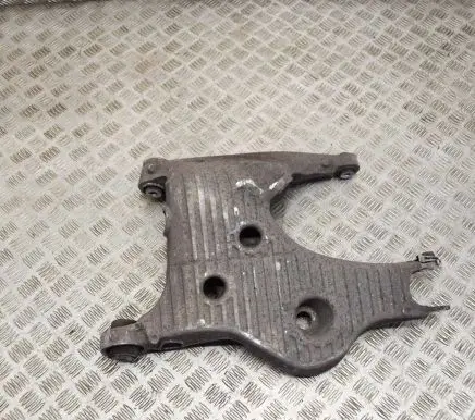 Land Rover Range Rover Sport L494 Rear upper control arm/wishbone DPLA5B531AA