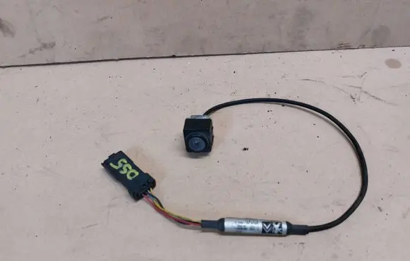 Reversing camera