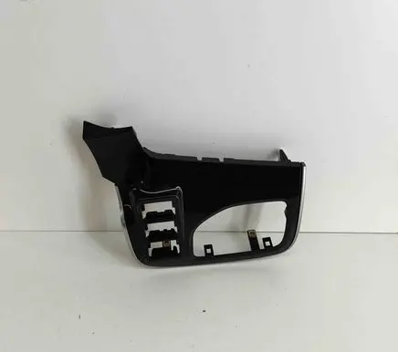 Mitsubishi Outlander Other center console (tunnel) element 8030A202