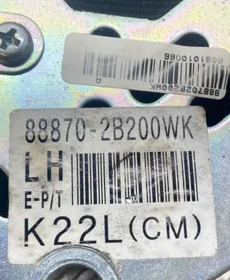 Hyundai Santa Fe Front seatbelt 888702B200WK 888702B200