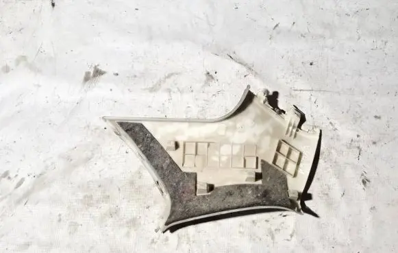 Audi A3 S3 8P Other interior part 8p4867246