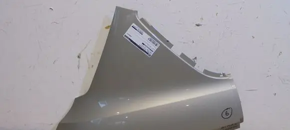 Ford B-MAX Fender AV11R296A23A
