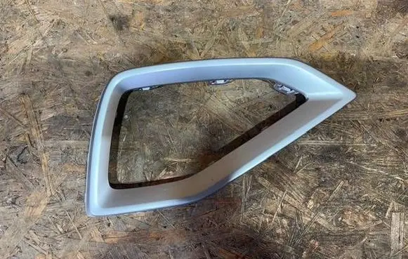 Audi Q2 - Rear bumper trim bar molding 81A807967B
