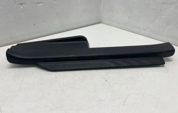 Toyota Verso-S Front sill trim cover 6791352231