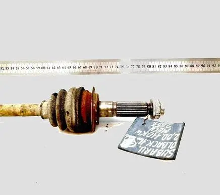 Subaru Outback Rear driveshaft
