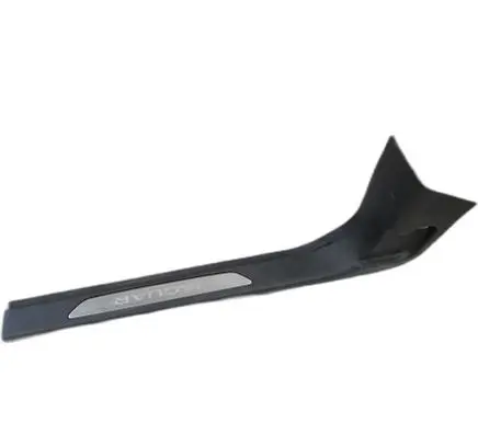 Jaguar E-Pace Other interior part 