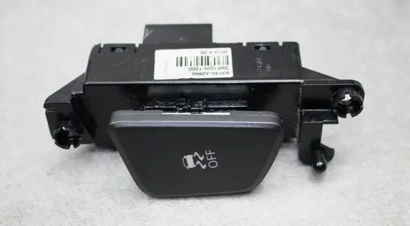 Traction control (ASR) switch