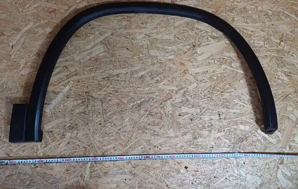 Skoda Kodiaq Front arch trim 565854732