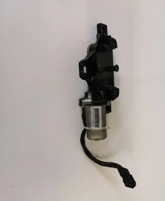 Tailgate/trunk/boot lift motor
