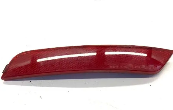 Seat Ibiza IV (6J,6P) Other exterior part 6J8945106A