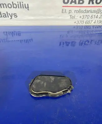Opel Corsa D Headlight/headlamp dust cover 89391394